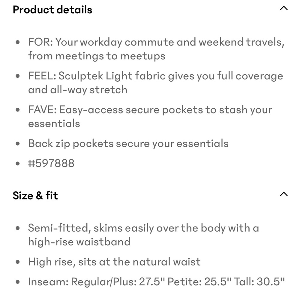 Athleta Jogger Pants - Picture 4 of 5